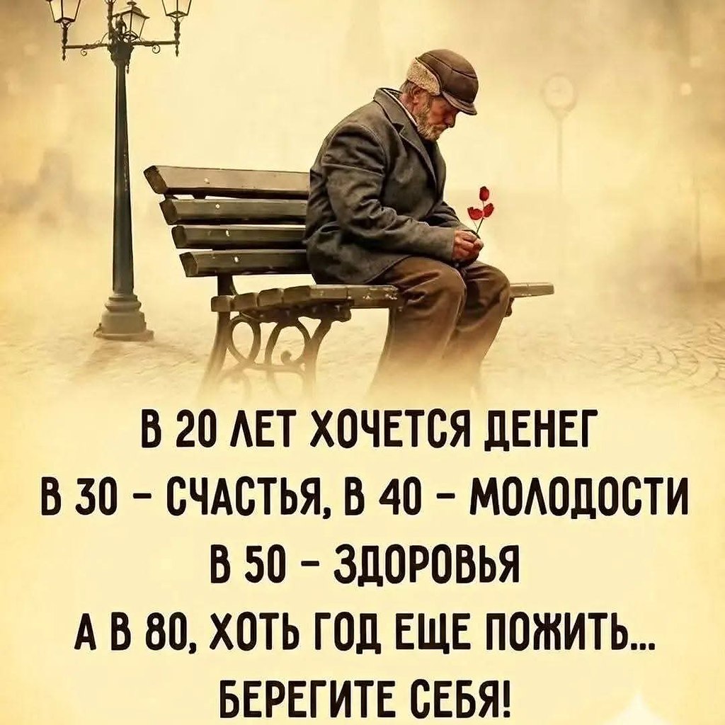 :)