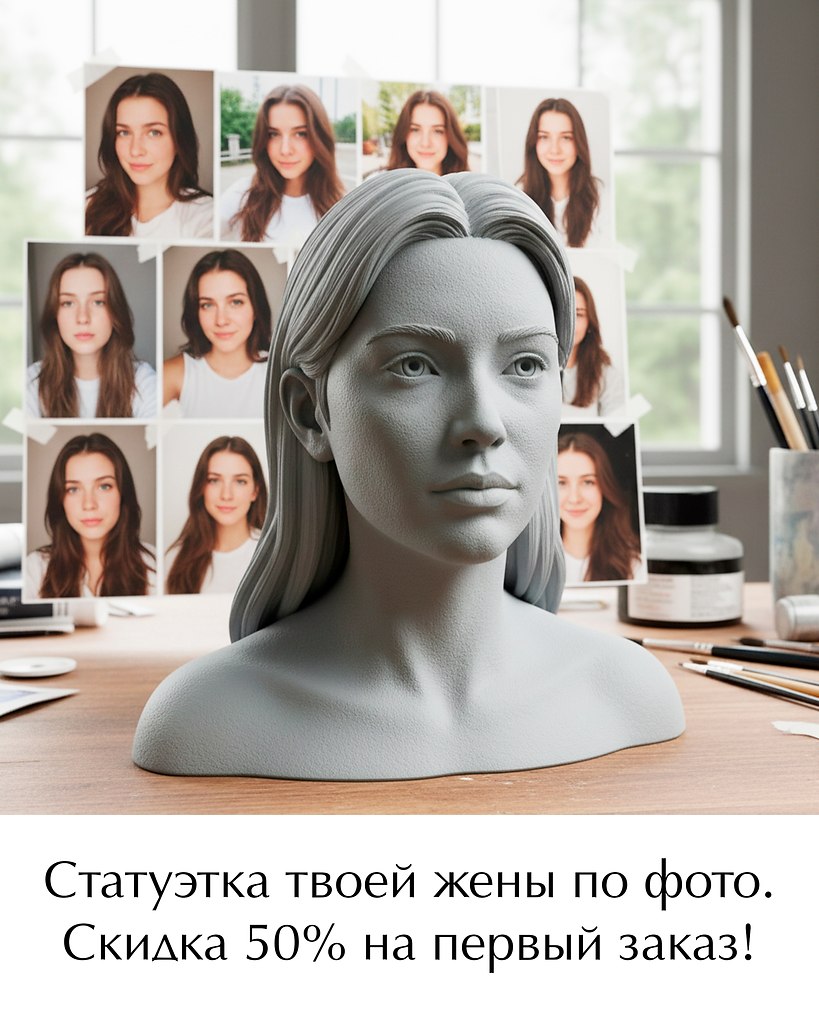 ��� - �� ������ ��������. ��� - ��� ������������ ���������. � ������ �� ������ ��� ...