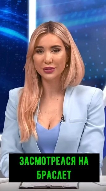��� �� �������� ���� �������� � ���� ����? ��� ����� ���������� ����� 