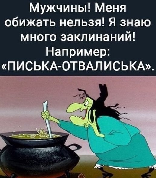 �������� ��������� - 11 ��� 2026 � 21:54