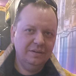 ����, �����������, 45 ���