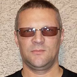 �����, ���������, 53 ����