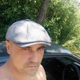 , 45, 