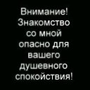 ���� Katerinka, �������, 25 ��� - ��������� 19 ������� 2025 � ������ ������ ��������