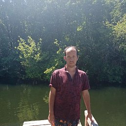 ����, 33 ����, ������