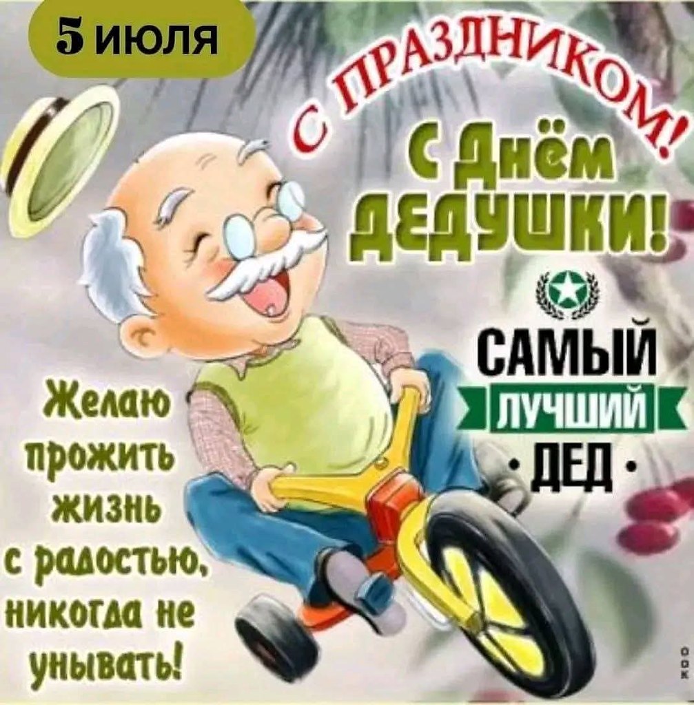 :)