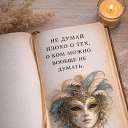 ���� �������, ���������, 64 ���� - ��������� 1 ��� 2026 � ������ ������ ��������