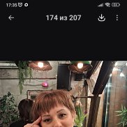 �������, 41 ���, ��������