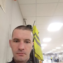 ���� �����, ������, 37 ��� - ��������� 14 ������ 2023