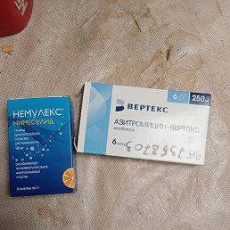 ���� ������, ������, 36 ��� - ��������� 16 ������ 2024