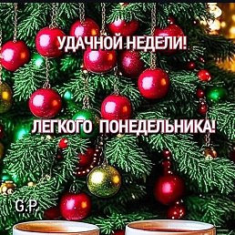 �������, ����������, 64 ����