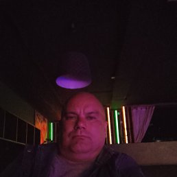 ���������, 45 ���, ������������