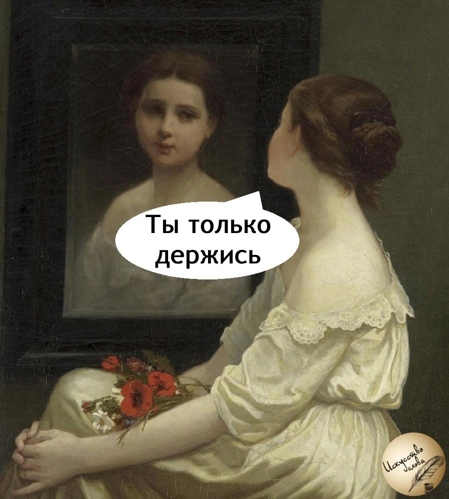   - 3