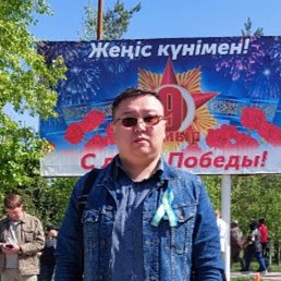 ����, ��������, 39 ���