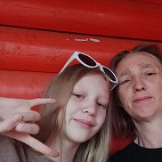 ��������, 44 ����, �����������