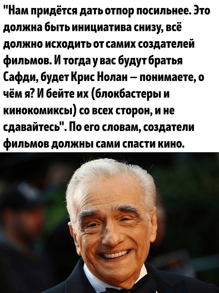 Так что он абсолютно не