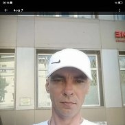 ������, 43 ����, ����-���������