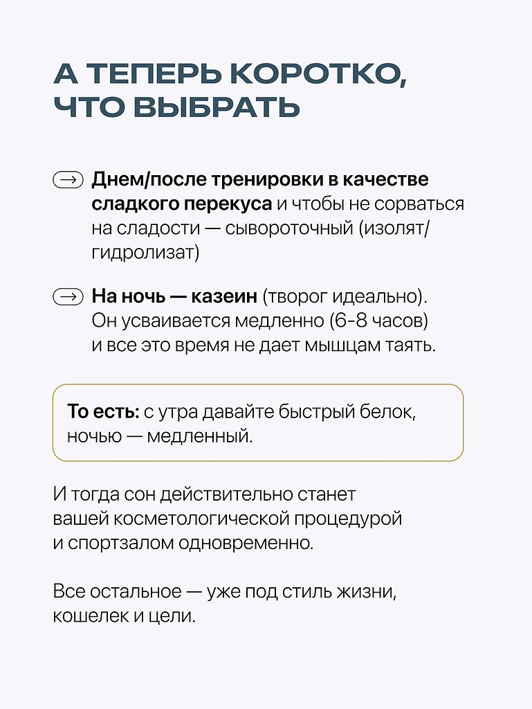      ,   ! ,       ... - 3