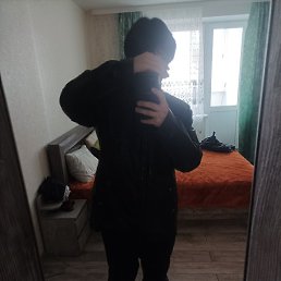 ����, ���������, 20 ���