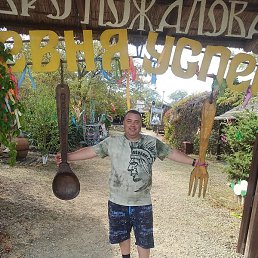 ����, ����������, 37 ���