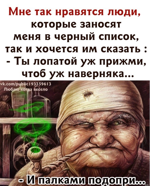 ��������� - 23 ������� 2025 � 12:03