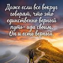 ���� �������, ������ �������� - ��������� 7 ������ 2026 � ������ ������ ��������