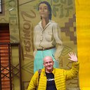 ���� ����, ��������, 54 ���� - ��������� 4 ������ 2025 � ������ ���� ����������