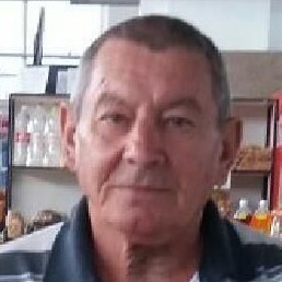 ���������, ������, 71 ���