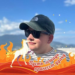 ������, 24 ����, �������