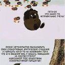 ���� ������, ������, 62 ���� - ��������� 18 ��� 2026 � ������ ������ ��������