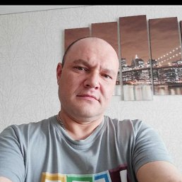 ���� �����, ���������, 45 ��� - ��������� 11 ����� 2024