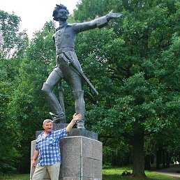 ������, ������, 67 ���