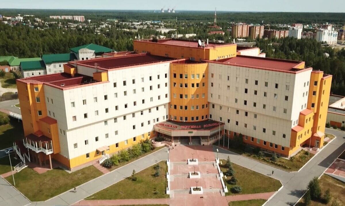 . 1954    -     ( ). ... - 26