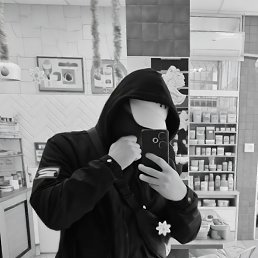 ���� �������, ���������, 20 ��� - ��������� 8 ������ 2026