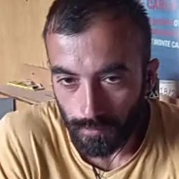 �����, ����, 38 ���