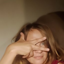 Фото Марина, Новосибирск, 39 лет - добавлено 15 августа 2025