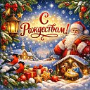���� �����, �����-���������, 46 ��� - ��������� 25 ������� 2025 � ������ ������ ��������