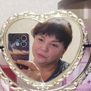 ����, 45 ���, �����