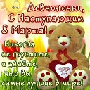 ���� ���, ���������, 55 ��� - ��������� 7 ����� 2026 � ������ ������ ��������