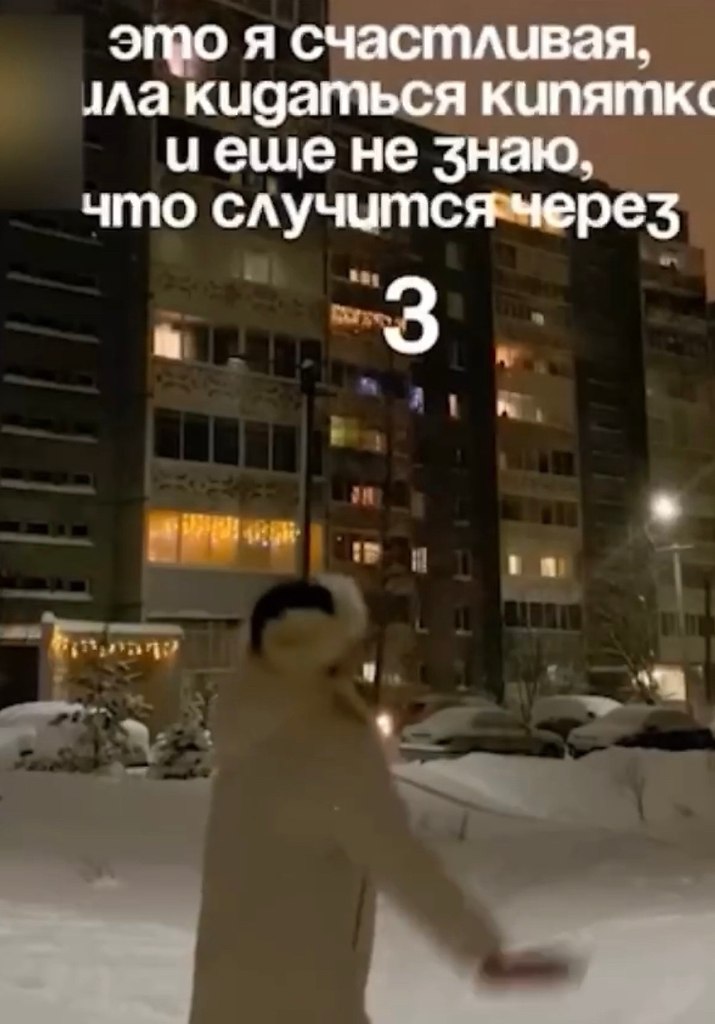 ��ac��� ��� ��opo��� �pe��: �e����� �acco�o �o���a�� o�o�� ���a � �e� ��-�a �o�o�o �pe��a �c�e��a� ... - 3