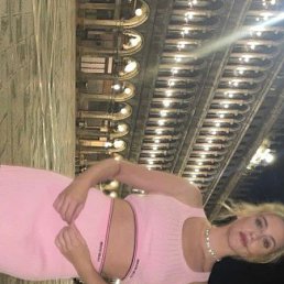 Helen, 35, 
