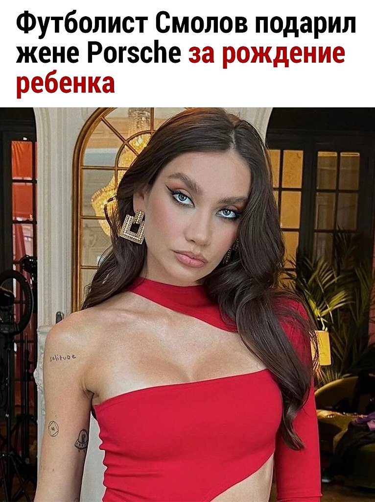  - 23  2025  18:35
