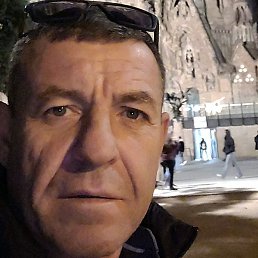 �������, �����, 48 ���