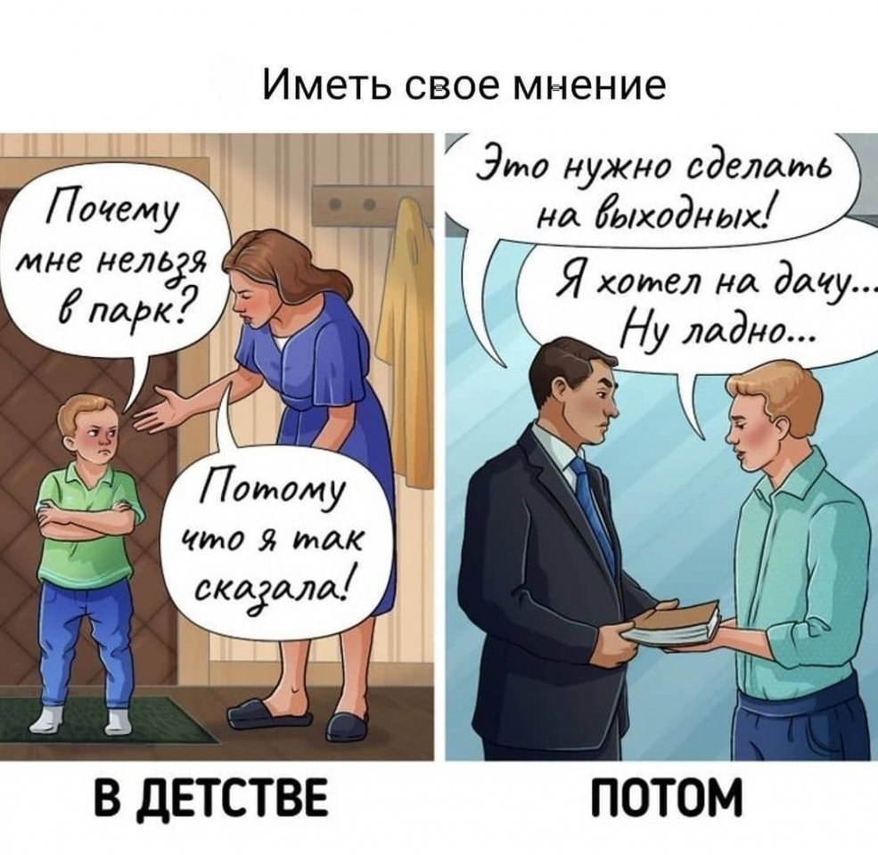 6 �����, ������� �������� �������� ��������� �������, �� �� ����� ���� ��� ��������� � ���� ������� - 3