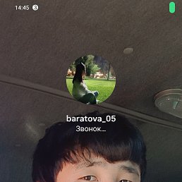 , 25, 