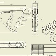 �����, 46 ���, �����