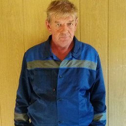 �������, 57 ���, �����������