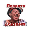 ���� �����, �����-���������, 60 ��� - ��������� 30 ������� 2023 � ������ ���� ����������