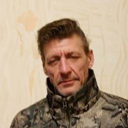 �������, �����-���������, 56 ���