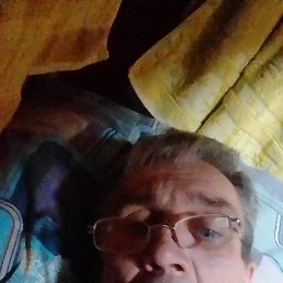 ������, ������, 53 ����